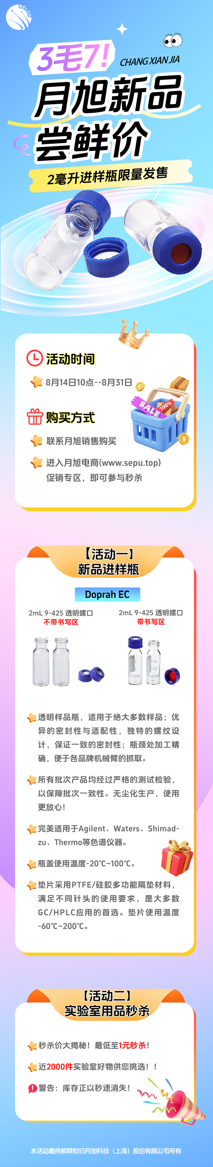 壓縮1.jpg